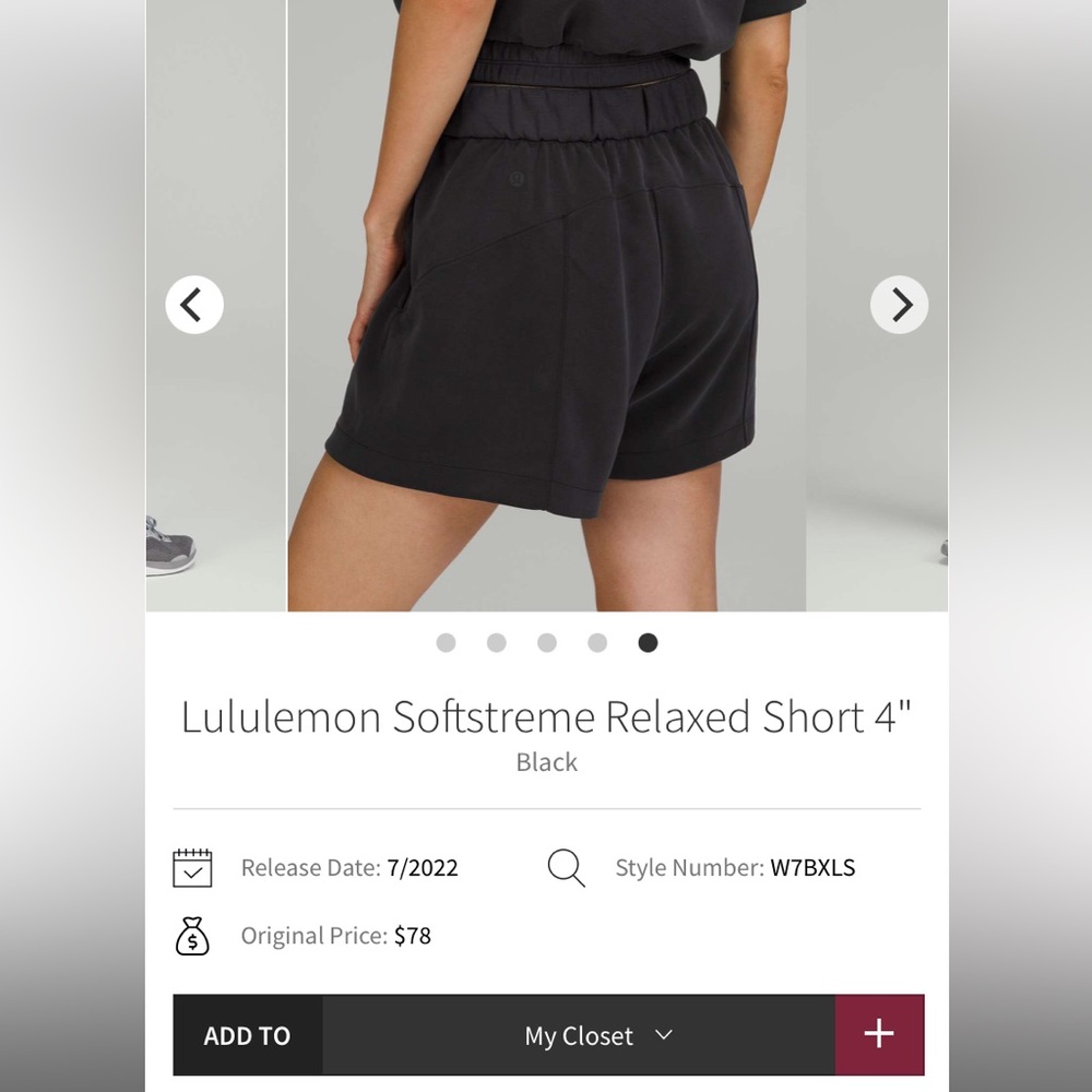 Lululemon Relaxed Fit Softstreme shorts size 2